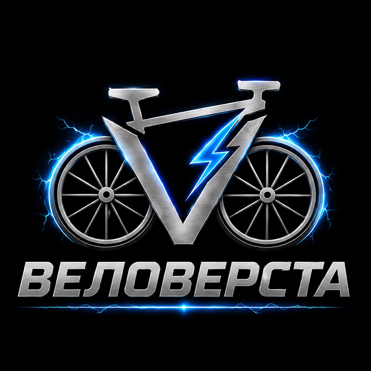 Логотип Веловерста